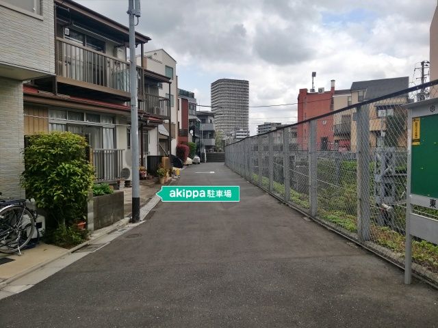 駐車場詳細写真