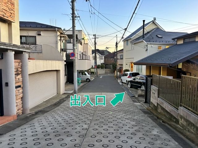 中央5丁目28-5▽アキッパ駐車場の駐車場写真