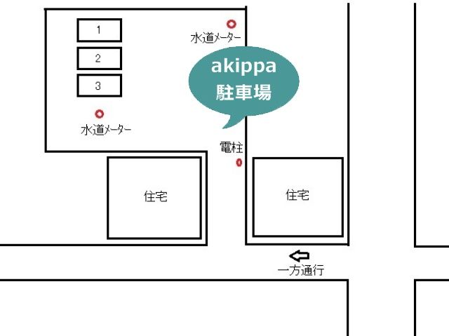 駐車場周辺地図