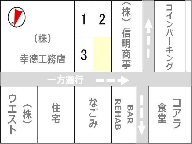 駐車場詳細写真