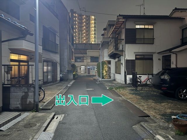 [ee278]東尾久6丁目45☆個宅アキッパ駐車場の駐車場写真