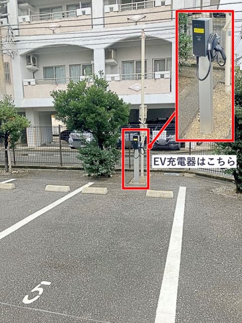 EV04【EV車専用区画】アキッパEVチャージ充電料金込み価格：東町南公園横駐車場【5】〜2/15の駐車場写真