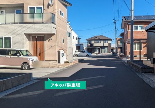 駐車場写真