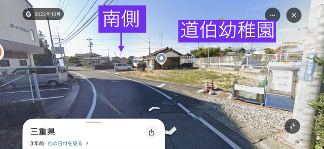 F1グランプリ 道伯1丁目12-17駐車場の駐車場写真