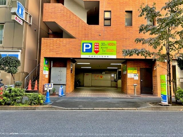 駐車場詳細写真