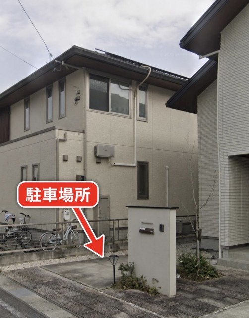 瀬戸市城ヶ根町駐車場の駐車場写真