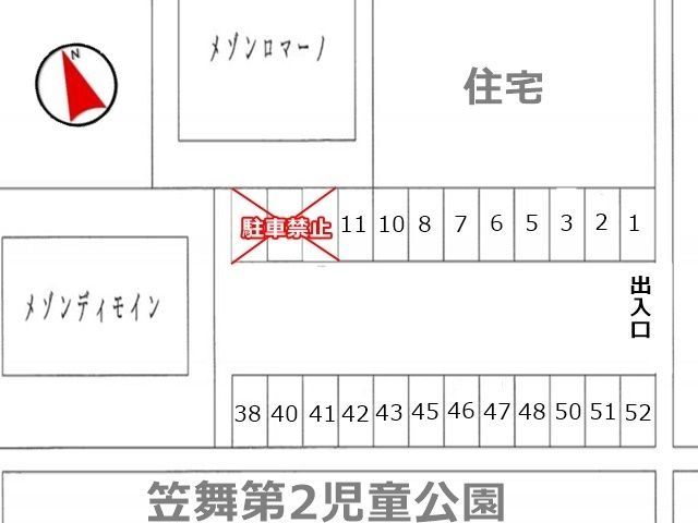 駐車場区画図