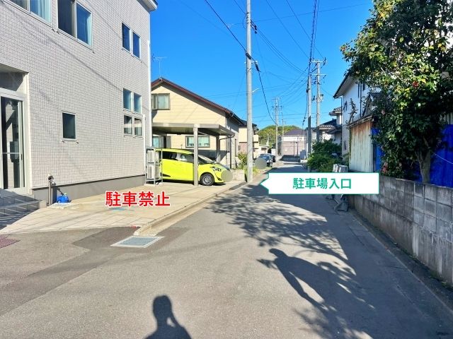 駐車場写真
