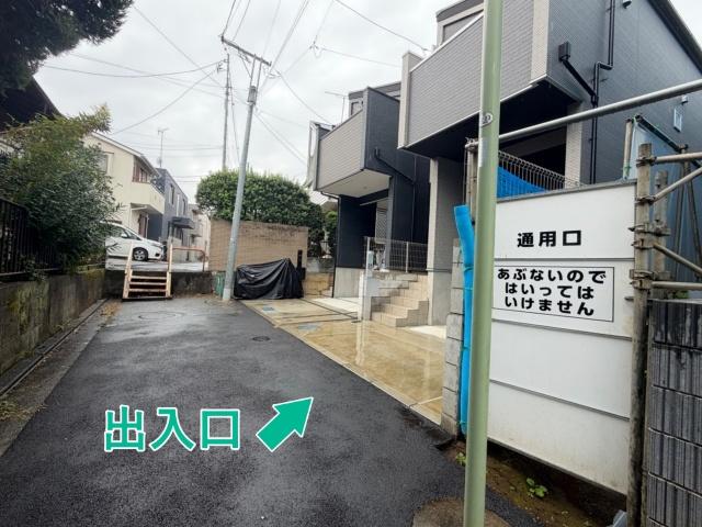 雪谷大塚駅徒歩3分!▽アキッパ駐車場の駐車場写真