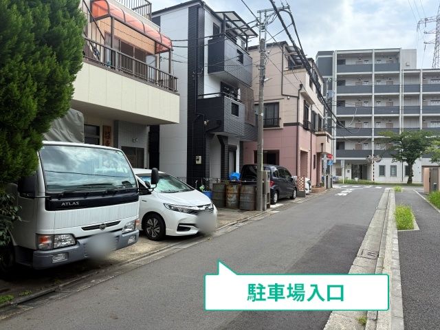 駐車場写真