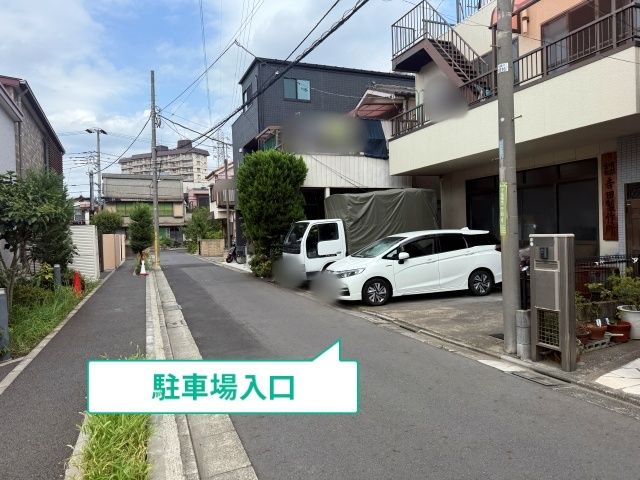 駐車場写真
