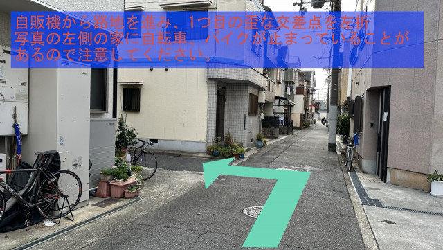 市岡3丁目7-7☆アキッパ駐車場の駐車場写真