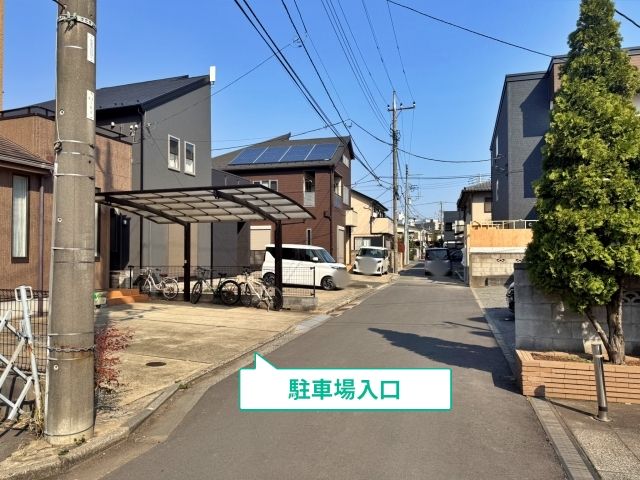 駐車場写真
