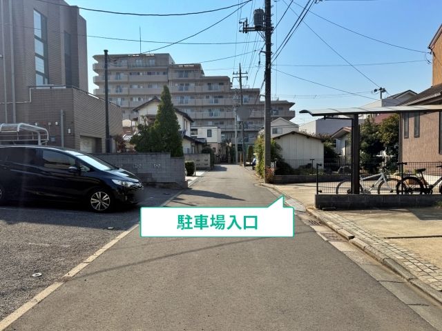 駐車場写真