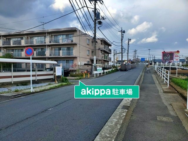 駐車場写真