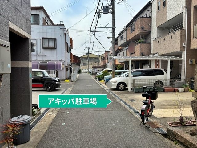 駐車場写真