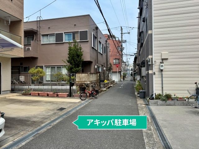 駐車場写真