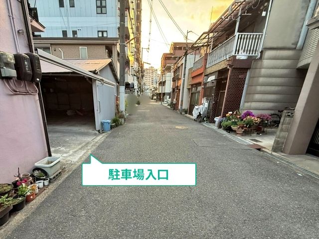 駐車場写真