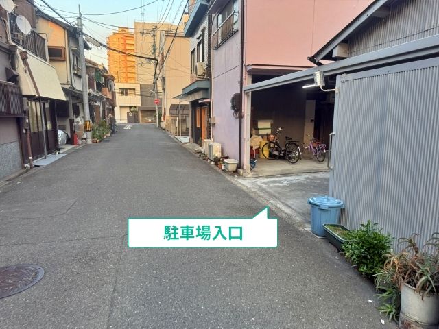 駐車場写真
