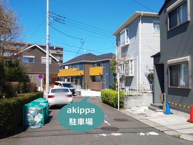 CRUX駐車場の駐車場写真