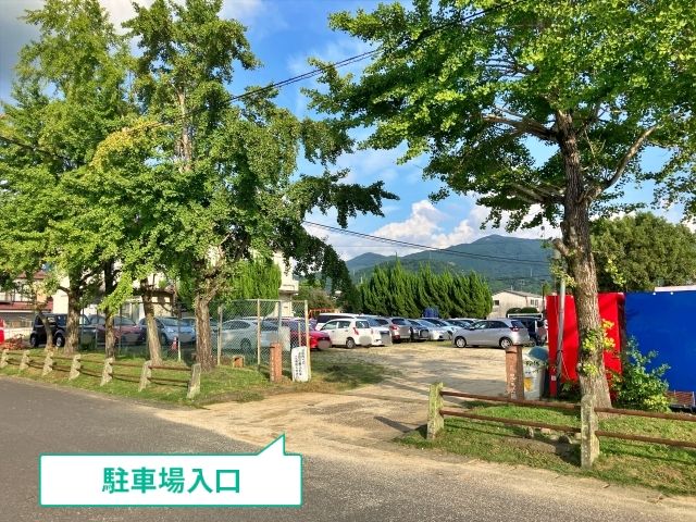 上日置児童公園【第38回やつしろ全国花火競技大会】の駐車場写真