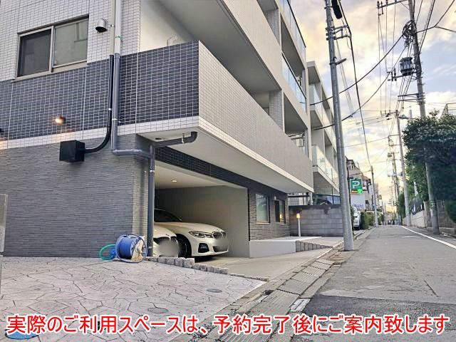 駐車場写真