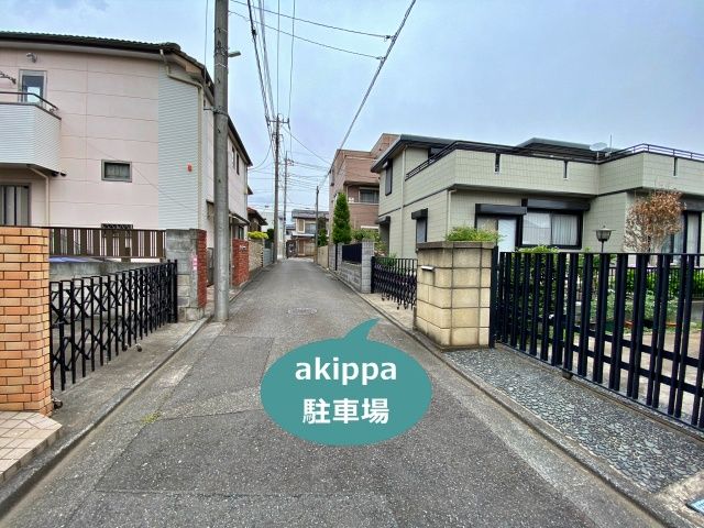 駐車場写真