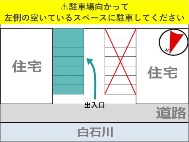 駐車場区画図