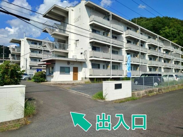 ビレッジハウス中須【W-449】の駐車場写真