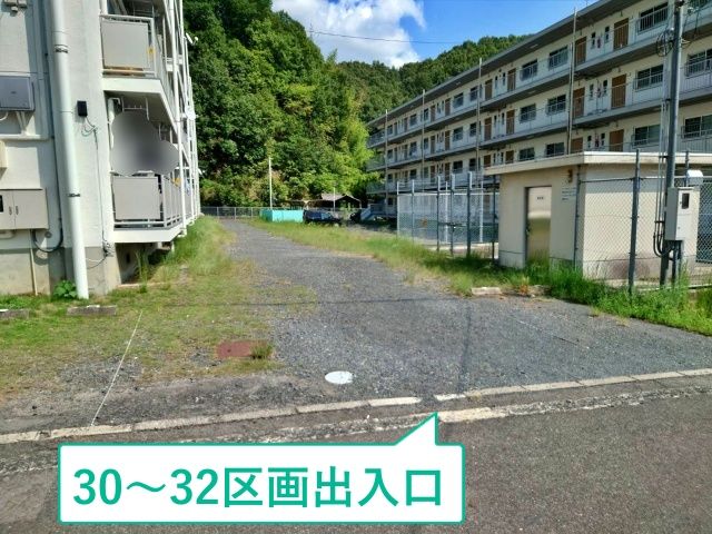 ビレッジハウス中須【W-449】の駐車場写真