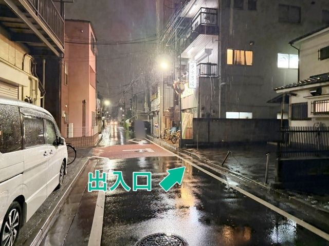 西尾久8丁目29-11☆アキッパ駐車場の駐車場写真