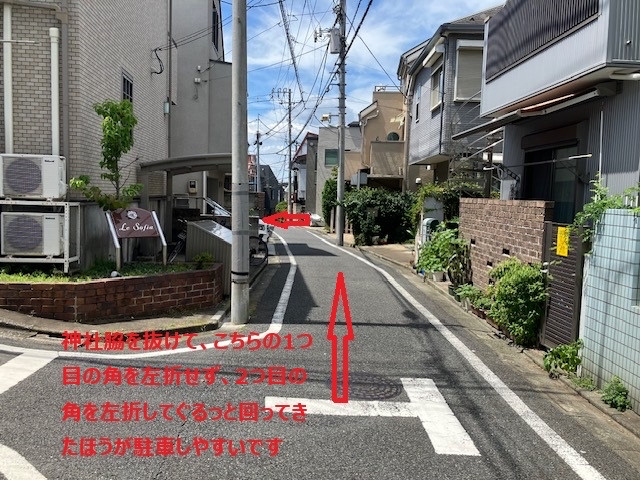 駐車場写真