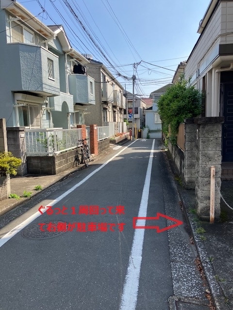 駐車場写真
