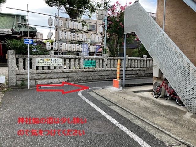 駐車場写真