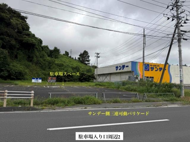 東小田駐車場の駐車場写真