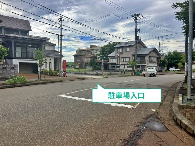 駐車場写真