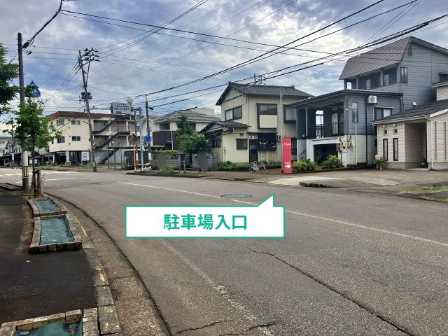 駐車場写真