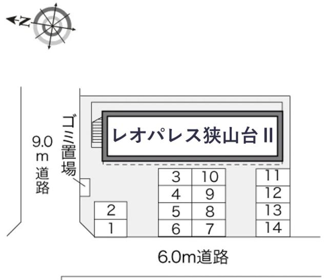 レオパレス狭山台Ⅱ駐車場【20678】の駐車場写真