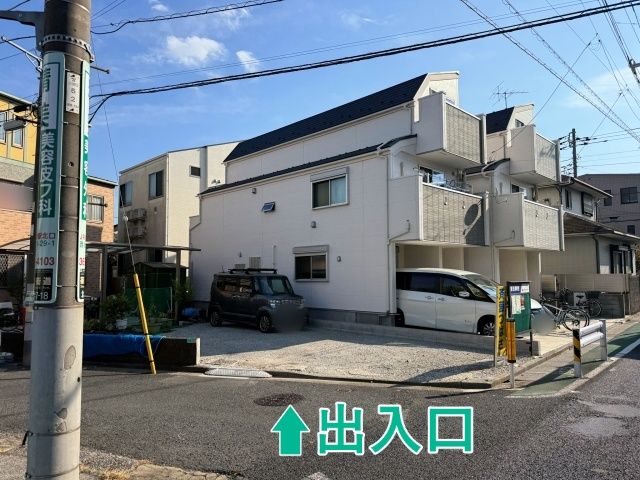 [ef294]北小岩7丁目☆アキッパ駐車場の駐車場写真