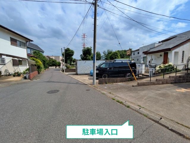 駐車場写真