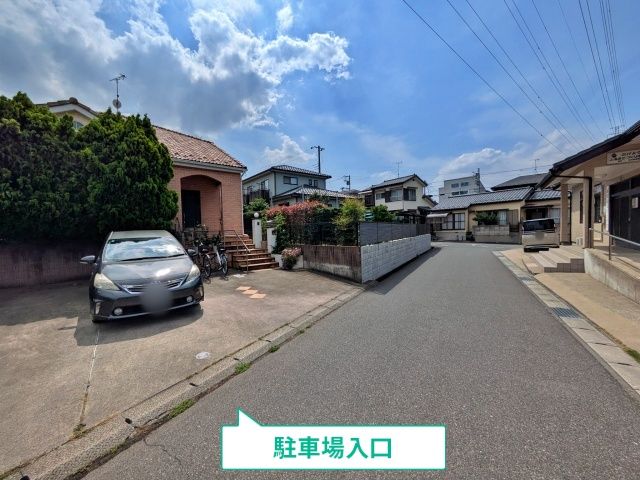 駐車場写真