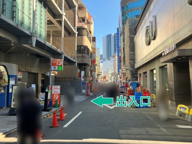 【1/1限定】【高さ155cm以下】Dパーキング渋谷BEAM駐車場 ※7:00以降の入庫必須の駐車場写真