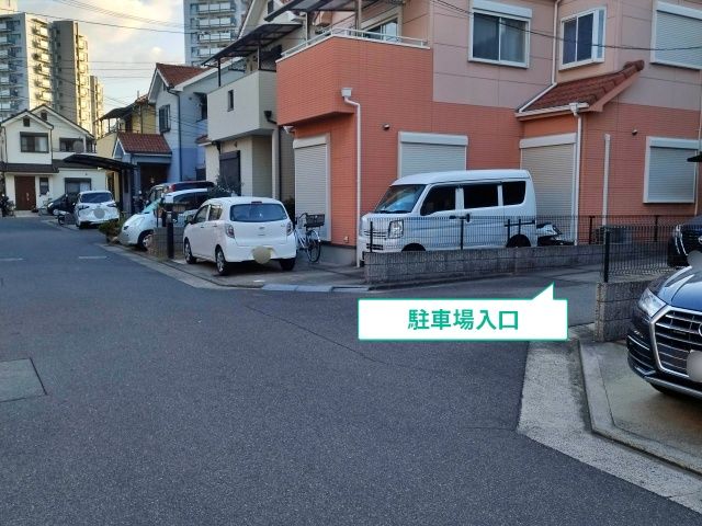 駐車場写真