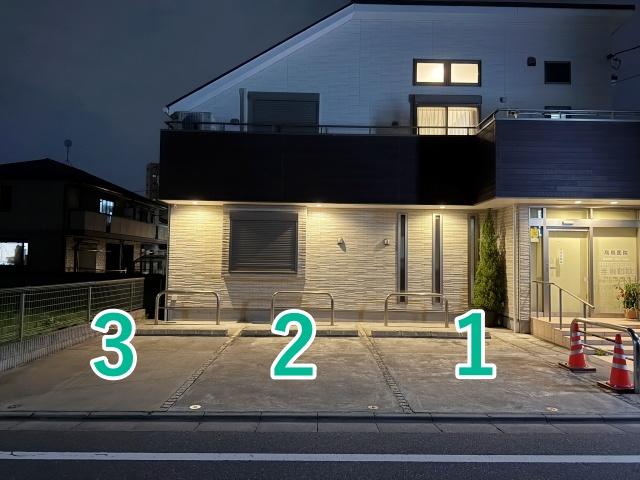 土支田4丁目4 高鳥医院☆アキッパ駐車場の駐車場写真