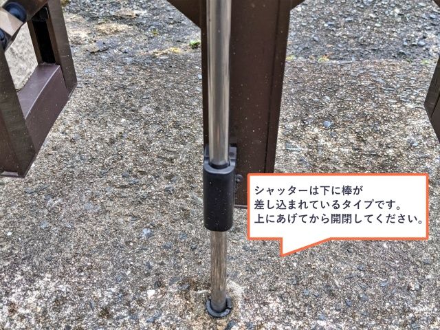 駐車場詳細写真