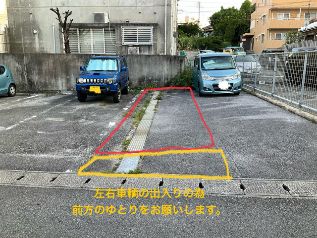 駐車場写真