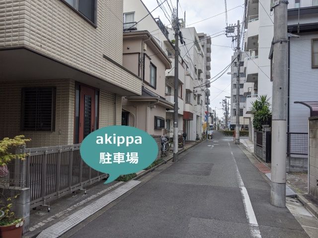 駐車場写真