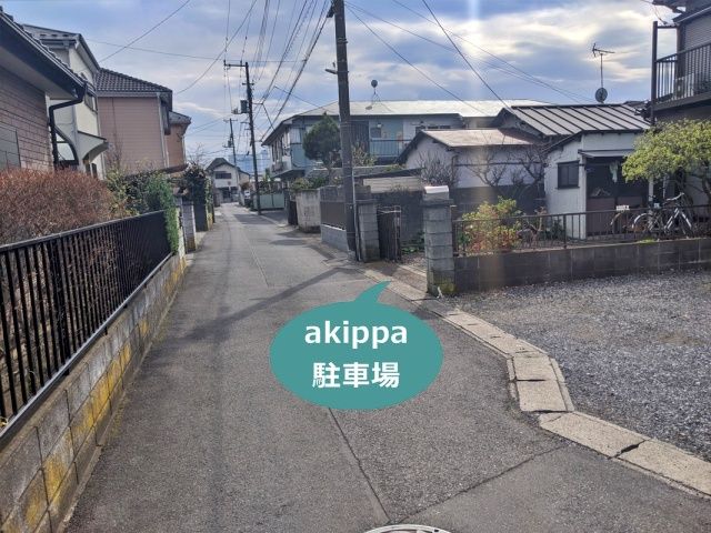 駐車場写真