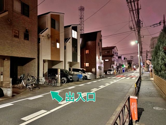 新宿4丁目24-6☆アキッパ駐車場の駐車場写真