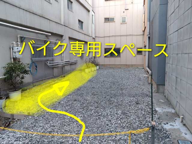 バイク専用　浅草5-14-1駐車場の駐車場写真